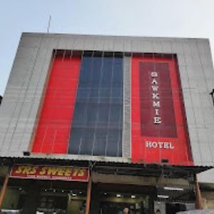 Sawkmie Hotel , グワーハーティー Exterior photo