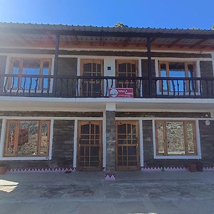 Naula Farms Homestay Jalna Sunāri Exterior photo