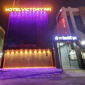 Hotel Victory Inn ナビムンバイ Exterior photo