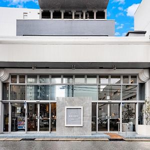 ホテルリリーフ小倉Annex 北九州市 Exterior photo