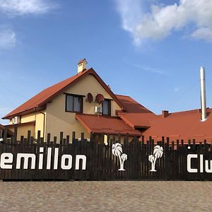 ホテル Semillon Club Visloboki Exterior photo