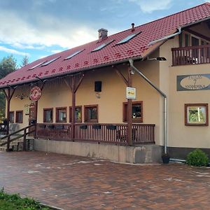 Stary Wegliniec Zajazd Siodemka Bed & Breakfast Exterior photo