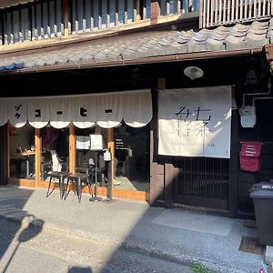 七条みやび Nanajo Miyabi Inn 京都市 Exterior photo
