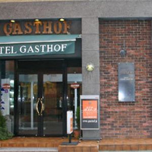 Hotel Gasthof - Vacation Stay 83293V 鹿児島市 Exterior photo