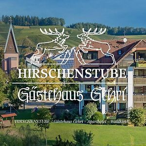 ホテル Gasthaus Hirschenstube & Gastehaus Gehri ヴァルトキルヒ Exterior photo