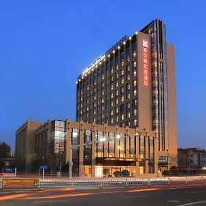 Hilton Garden Inn Changzhou Jintan Exterior photo