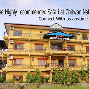 Hotel National Park- A Peaceful Family Home In Sauraha チトワン Exterior photo