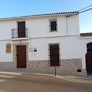 Hornachos Aljibe Morisco - Casa Rural -ゲストハウス Exterior photo