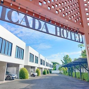 Cicada Hotel カンチャナブリ Exterior photo