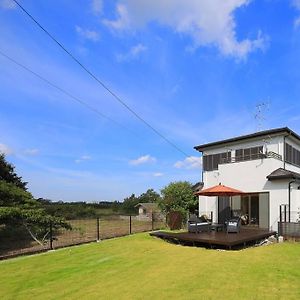 Oamishirasato 愛犬と泊まれる一軒家。ドッグラン、屋根付bbq、本格薪サウナ、広いお庭に遊具も充実！海へ車10分ヴィラ Exterior photo