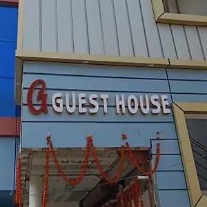 G Guest House ゴーラクプル Exterior photo
