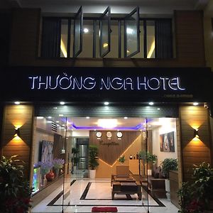 ホテル Nha Nghi Thuong Nga カットバ島 Exterior photo