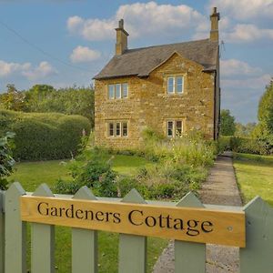 Gardeners Cottage - Hot Tub Packages Available マーケット・ハーバラ Exterior photo