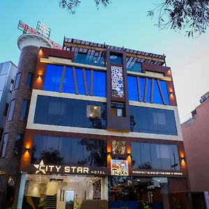 Hotel City Star - Agra アーグラ Exterior photo