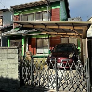 Takak 県 みどり no Ie 高知市 Exterior photo