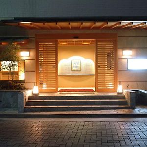 ホテル 箱根水明荘 Exterior photo