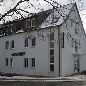 ホテル Gastehaus Zur Kurve ツィルンドルフ Exterior photo