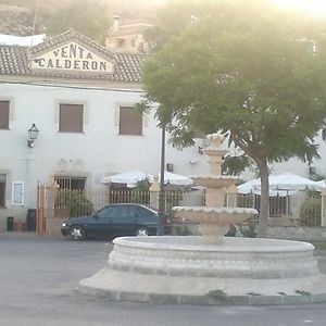 Hotel Restaurante Calderon アルコス・デ・ラ・フロンテーラ Exterior photo