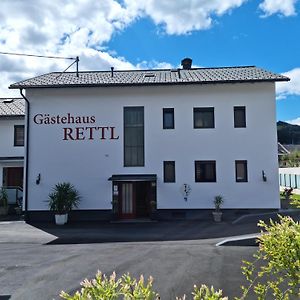 ホテル Gaestehaus Rettl Lavamünd Exterior photo