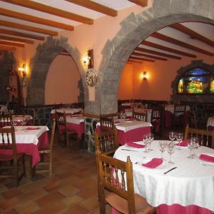リャナベス・デ・ラ・レイナ San Glorioゲストハウス Restaurant photo