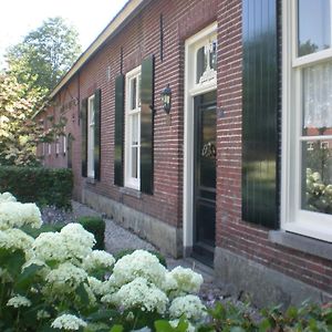 ホテル Hoeve De Mertel Biezenmortel Exterior photo