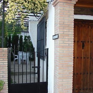 Apartamentos Sierra De Segura セグラ・デ・ラ・シエラ Exterior photo