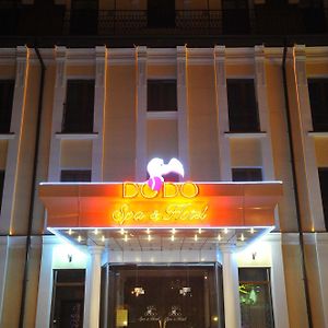 Spa-Hotel Dodo ジトームィル Exterior photo