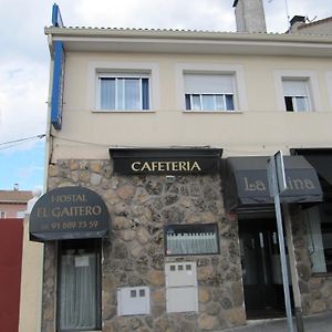 ホテル Hostal El Gaitero アロヨモリーノス Exterior photo