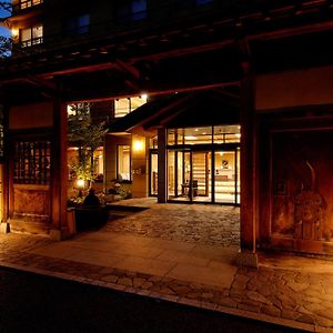 渋ホテル 山ノ内町 Exterior photo