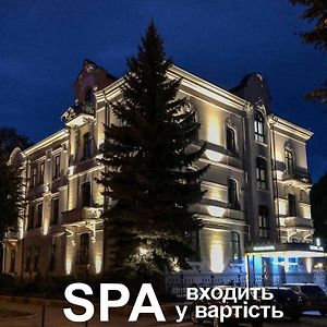 Grand Hotel Roxolana イヴァーノ＝フランキーウシク Exterior photo