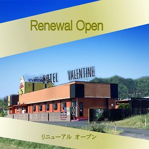 ホテル Valentine (Adults Only) 鳥取市 Exterior photo