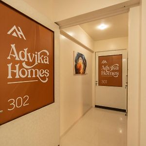 Advika Homes コールハープル Exterior photo