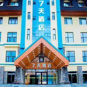 7 Days Inn Changbai Mountain Beipo Antu Exterior photo