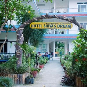 Hotel Shiva'S Dream ソーラハ Exterior photo