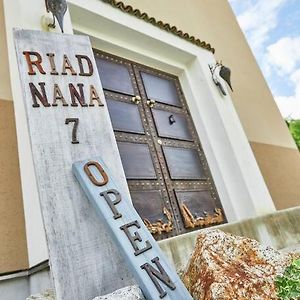 Riadnana 一棟貸切宿 モロッコスタイルリヤドホテルに泊まる 恵那市 Exterior photo