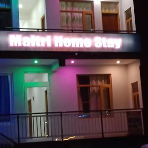 Maitri Home Stay ムスーリー Exterior photo