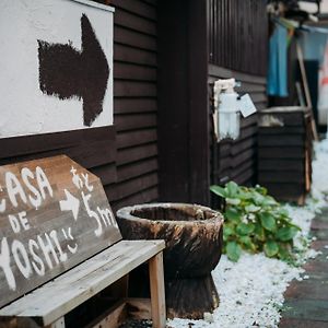 ホテル Casa De Yoshi 一棟貸し 山形市 Exterior photo