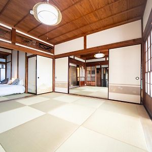Nagashima Traditional House 桑名市 Exterior photo