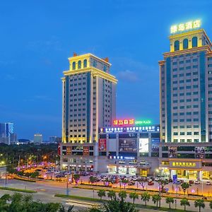 Green Island Holiday Hotel 江門市 Exterior photo