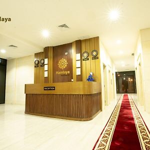 Hamlaya Apartments هملايا للشقق الفندقيها لفروانيه クウェート Exterior photo