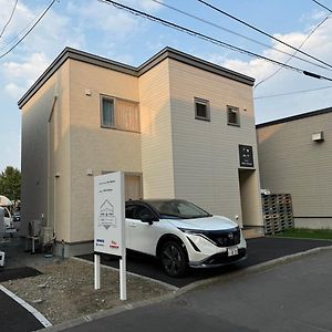 Nomad Stay Chitose 千歳市 Exterior photo
