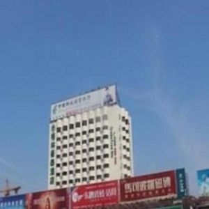 Greentree Inn Lianyungang Suning Square Hualian Mantion Hotel Exterior photo