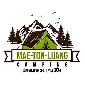 ホテル Mae-Ton Luang Camping Ban Pang Haen Exterior photo