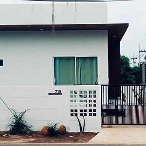 Phu Wiang Bpn Cozy Box Houseヴィラ Exterior photo