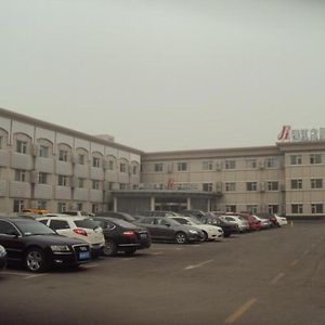 Magnotel Business Jining Huancheng North Road Exterior photo