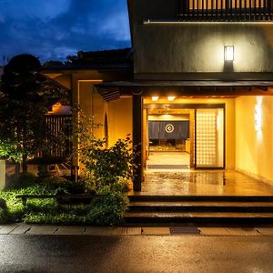 ホテル 温泉旅館　丸茂 鳥取市 Exterior photo