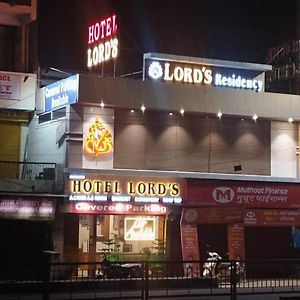 ホテル Lords Residency ボーパール Exterior photo