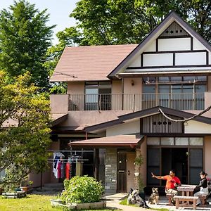 Scenic Rural Homestay Near Nasu For Pet Lovers 大田原市 Exterior photo