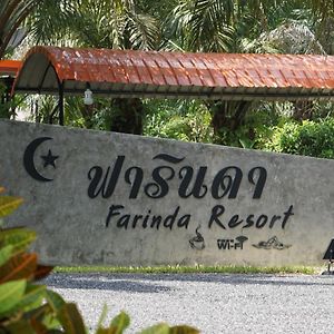 Farinda Resort パンガー Exterior photo