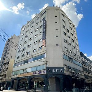 ガイド ホテル チャンファ ジョンジェン【検疫滞在用ホテル】 彰化市 Exterior photo